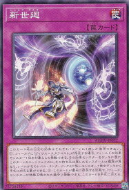 card1171-series2325-rarity1