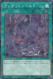 card10308-series4636-rarity2