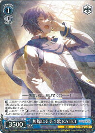 card2120866-series2075380-rarity557285