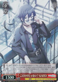 card_2120913_series_2075380_rarity_557104_