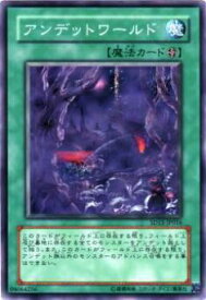 card10308-series23844-rarity1