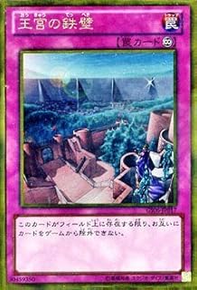 card10309-series16997-rarity15190