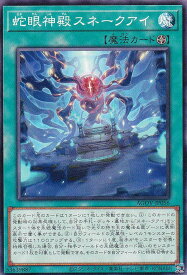 card1174-series2325-rarity1