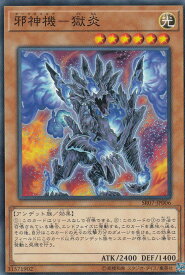 card10310-series9939-rarity1