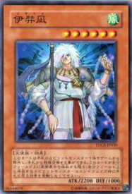 card10316-series23859-rarity1