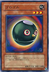 card10334-series23859-rarity1