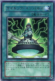 card10335-series23859-rarity62