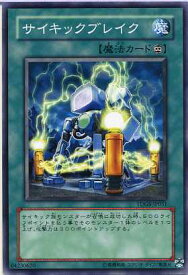 card10336-series23859-rarity1