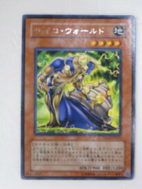 card10337-series23859-rarity62