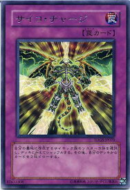 card10339-series23859-rarity62