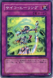 card10340-series23859-rarity1