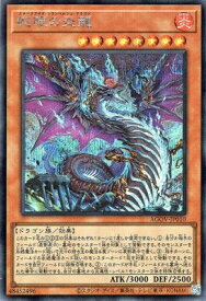 card1177-series2325-rarity5