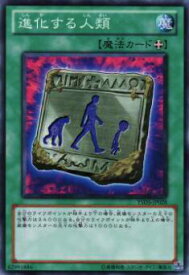 card10342-series21231-rarity1