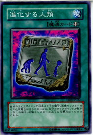 card10342-series22710-rarity1