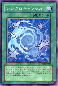 card10343-series22710-rarity1
