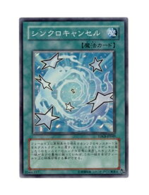 card10343-series23859-rarity3