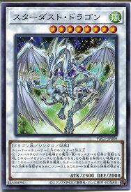 card10350-series7610-rarity2