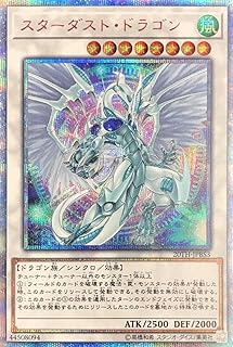 card10350-series9423-rarity7560