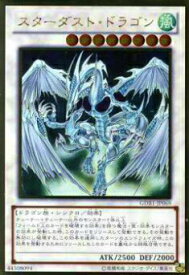 card10350-series19079-rarity15190