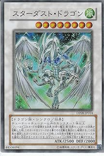 card10350-series23299-rarity3