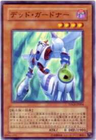 card10360-series23859-rarity1