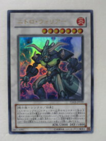 card10362-series23859-rarity7