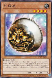 card1182-series2325-rarity1