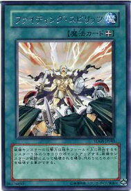 card10369-series23859-rarity62