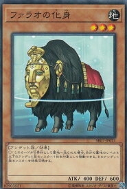 card10370-series9939-rarity1