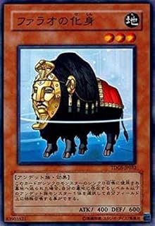 card10370-series23859-rarity1