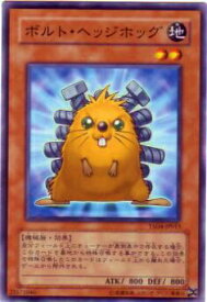 card10374-series22710-rarity1