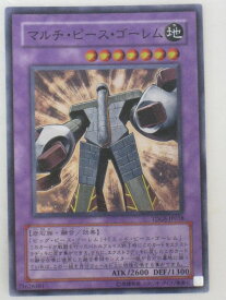 card10376-series23859-rarity3