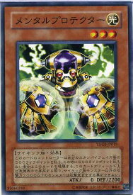 card10380-series23859-rarity1