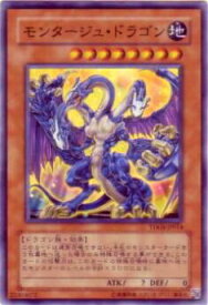 card10382-series23859-rarity3