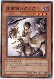 card10386-series23859-rarity1