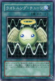 card10387-series23859-rarity1