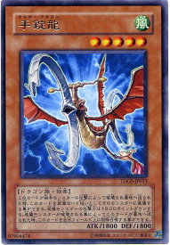 card10391-series23859-rarity62