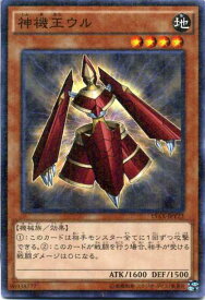 card10398-series15486-rarity6209