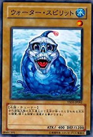 card10399-series24098-rarity1