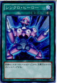 card10403-series17842-rarity1