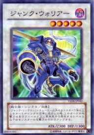 card10404-series22710-rarity1