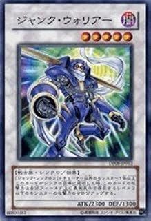 card10404-series23299-rarity1