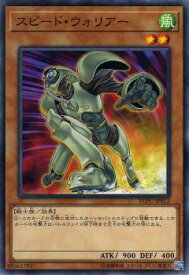 card10406-series9643-rarity1