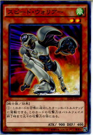 card10406-series15595-rarity1