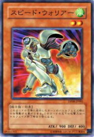 card10406-series23299-rarity1