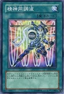 card10407-series24098-rarity1