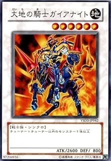card10408-series24098-rarity3