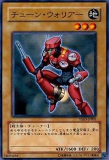 card10409-series24098-rarity1