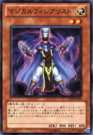 card10411-series21231-rarity1