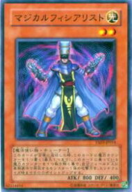 card10411-series24098-rarity1